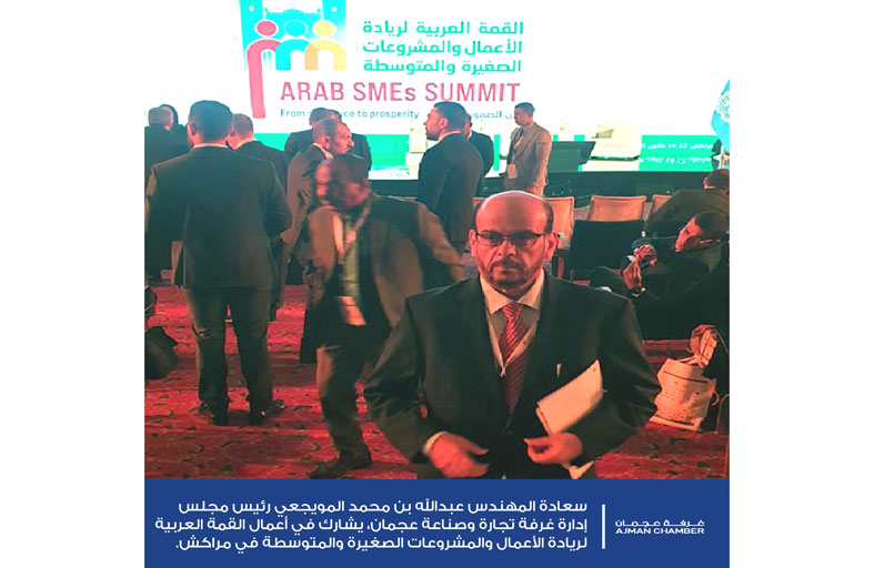 عبدالله المويجعي: الحاضنات الصناعية والابتكار أساس لتحقيق التنمية الصناعية الشاملة  