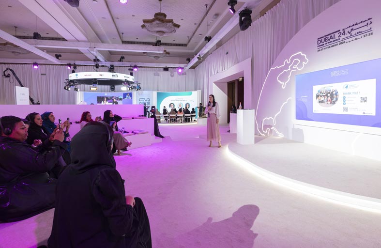 منتدى المرأة يُسلّط الضوء على إنجازات أصحاب الهمم من النساء في مكان العمل