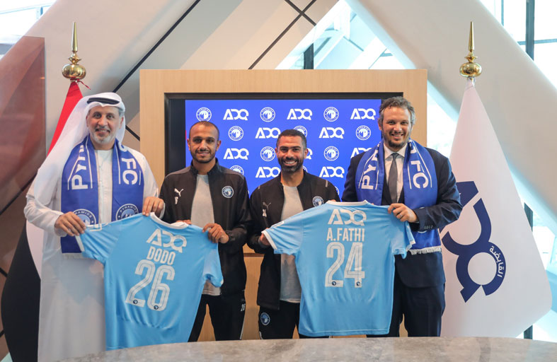 «القابضة» تعلن رعايتها لنادي «بيراميدز» المصري لكرة القدم