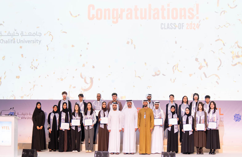 جامعة خليفة تكرم 24 منتسبا في برنامج القادة الشباب لطاقة المستقبل