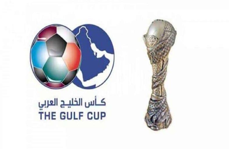 الموقع الرسمي لبطولة كأس الخليج يستعرض أبرز النجوم التاريخيين 