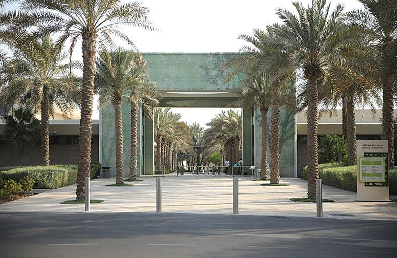 حديقة أم الإمارات تعلن عن شراكتها مع مجموعة تدوير لتقديم مجموعة من الأنشطة البيئية في عطلة نهاية الأسبوع
