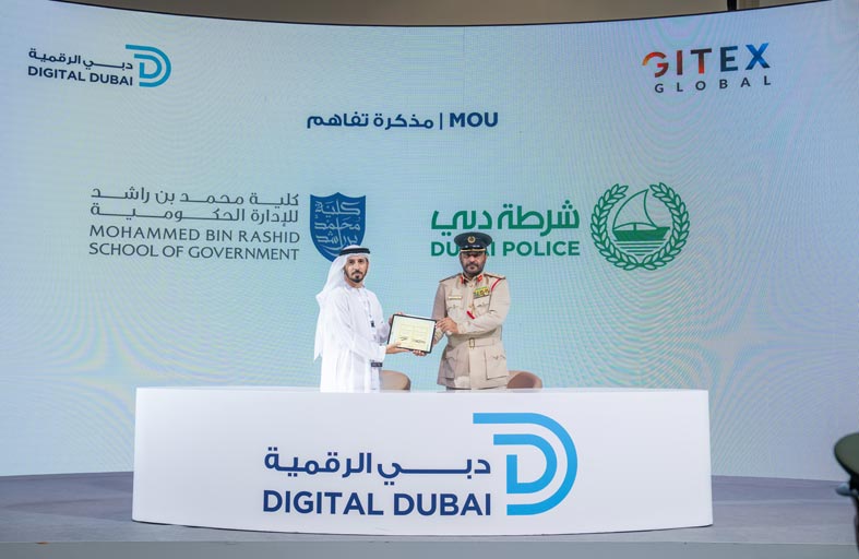 شرطة دبي و كلية محمد بن راشد للإدارة يتعاوننان لإصدار دبلوم تخصصي