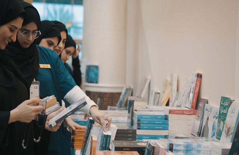 وزارة الصحة ووقاية المجتمع تنظم فعاليات وأنشطة خلال شهر القراءة الوطني 2020