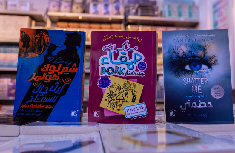 «الروايات المترجمة» تتيح الأدب العالمي بين أيدي جمهور «الشارقة الدولي للكتاب»