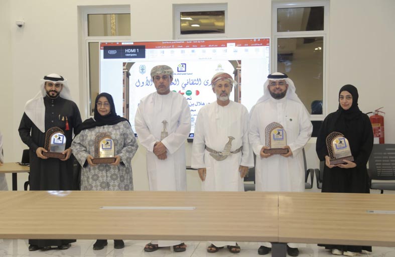 المنتدى الثقافي الخليجي الأول يختتم أعماله بمشاركة اتحاد كتاب الإمارات