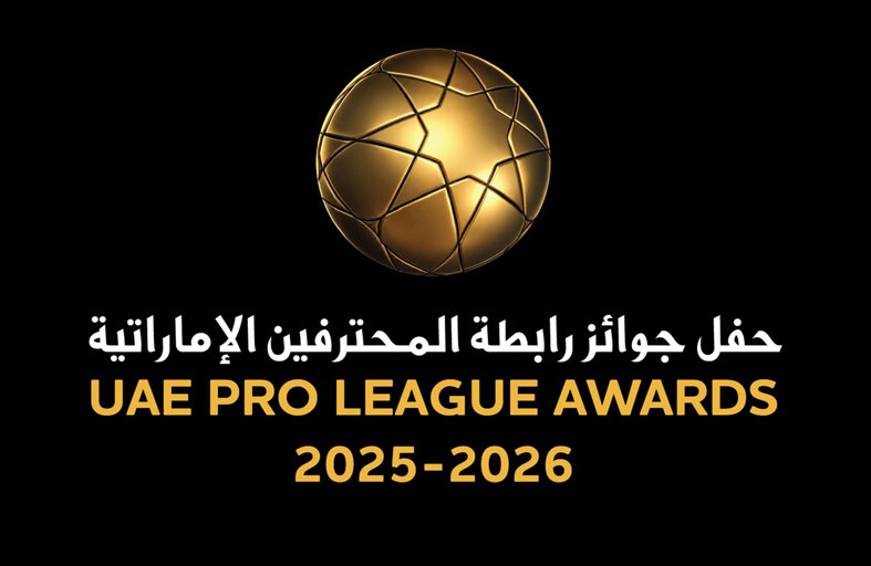 رابطة المحترفين تعلن القوائم  النهائية لجوائز الأفضل