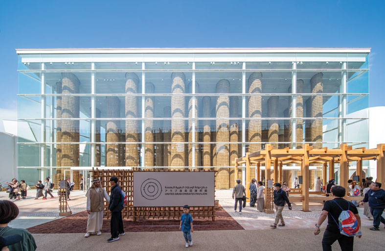 جناح دولة الإمارات في إكسبو 2025 أوساكا يحصد الجائزة الذهبية لـ «جوائز التصميم الألمانية 2026» 