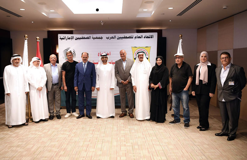 اتحاد الصحفيين العرب يشكر رئيس الدولة ونائبه على دعمهما اللامحدود للصحافة والصحفيين العرب