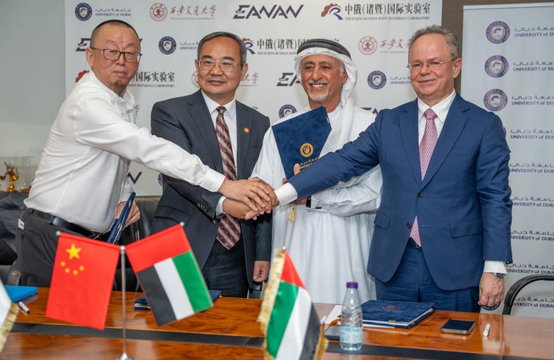 جامعة دبي توقع مذكرة تفاهم مع شركة «عنان»، وجامعة شيان جياوتونغ الصينية، ومختبر مواد زهو جي 