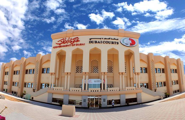 إدارة الكاتب العدل بمحاكم دبي توفر خدماتها لجميع فئات المجتمع