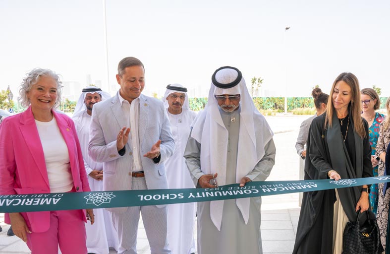 نهيان بن مبارك يدشِّن مدرسة الجالية الأمريكية في جزيرة السعديات