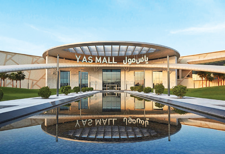  ياس مول  يحتفي باليوم الوطني الخمسين لدولة الإمارات بعروض عالمية الطراز