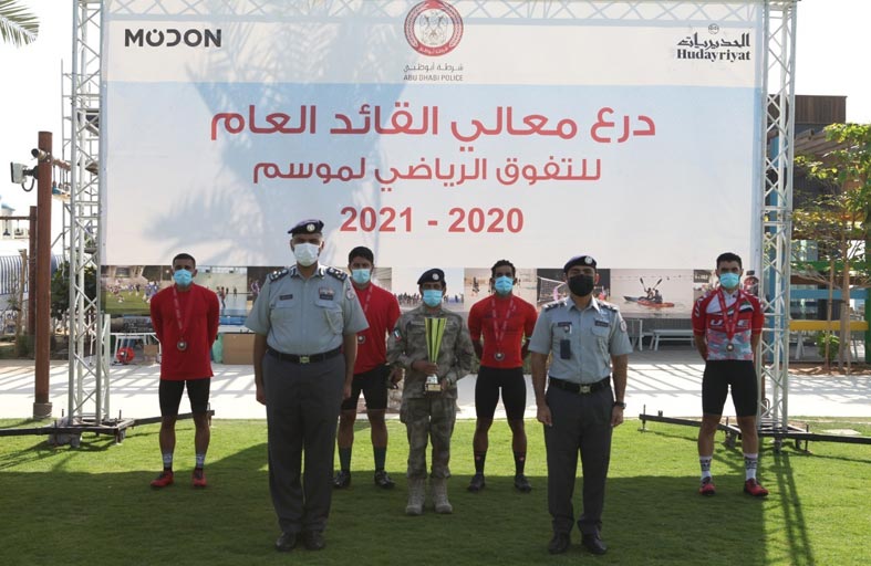 الأمن الجنائي بشرطة أبوظبي يفوز بالمركز الأول لبطولة الدراجات الهوائية