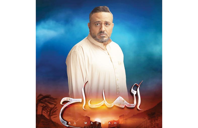 خالد سرحان: سعيد بمشاركتي في 