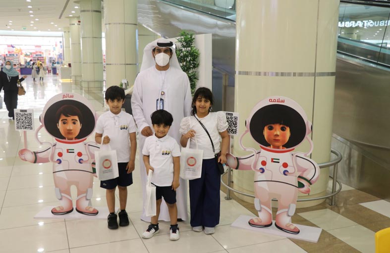 شرطة أبوظبي توعي الأطفال بطرق الحماية من الإساءة والتنمر