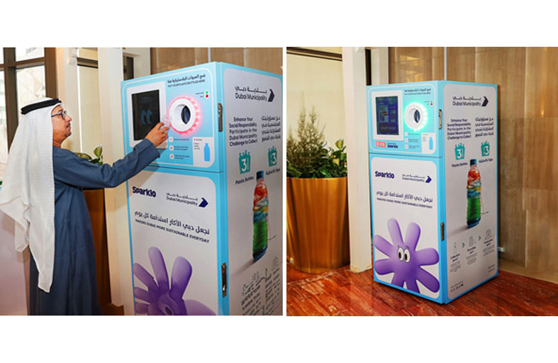 بلدية دبي تطلق مبادرة لجمع 3 ملايين عبوة بلاستيكية وإعادة تدويرها