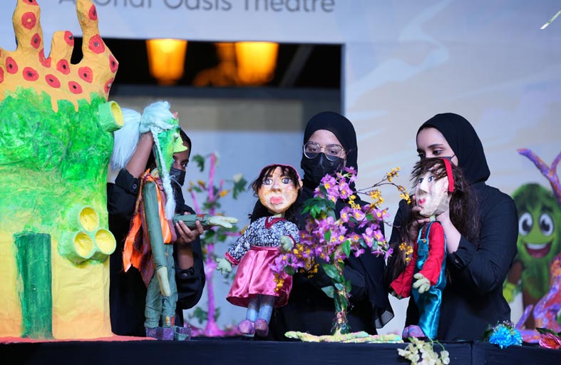 مؤسسة ربع قرن تُطلق جائزة الإبداع المسرحي
