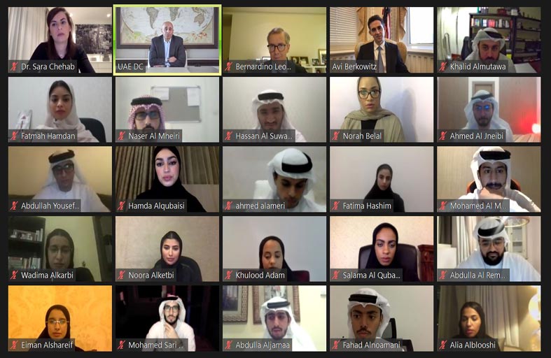 أكاديمية الإمارات الدبلوماسية تستضيف قادة دبلوماسيين من الولايات المتحدة والإمارات لمناقشة الاتفاق الابراهيمي للسلام 