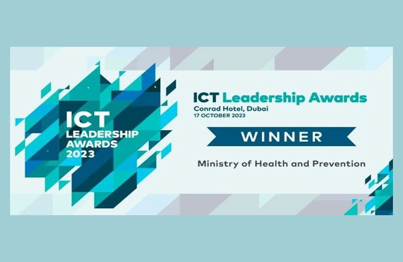 وزارة الصحة ووقاية المجتمع تفوز بجائزة الريادة في تكنولوجيا المعلومات والاتصالات 2023