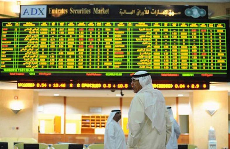 الأسهم الإماراتية تبدأ تعاملاتها  الأسبوعية على مكاسب بـ 12.5 مليار درهم
