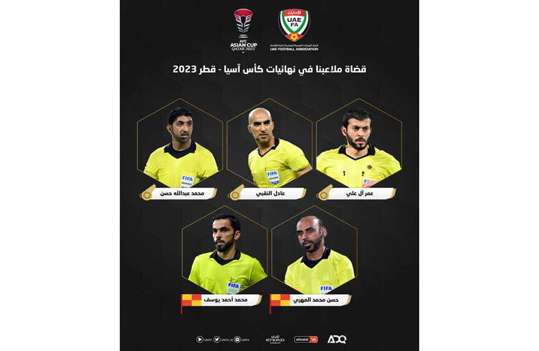 «الآسيوي» يختار 5 حكام إماراتيين لإدارة مباريات أمم آسيا 2023