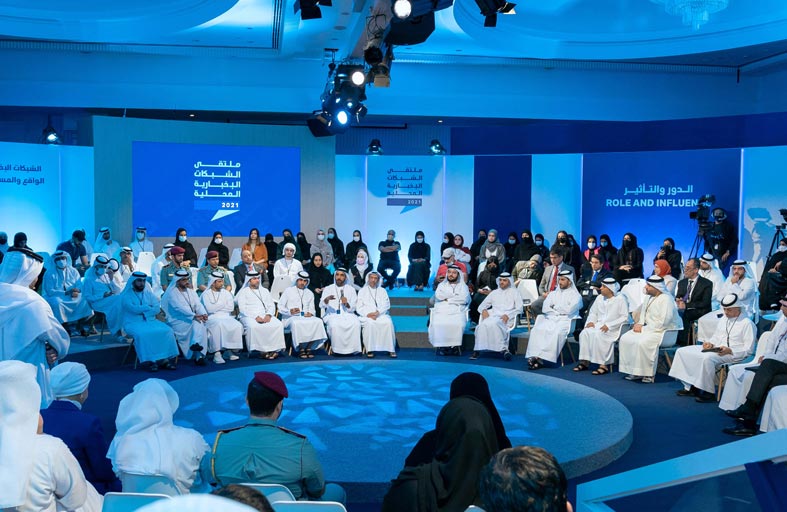 ملتقى الشبكات الإخبارية المحلية يوصي بتعزيز الكفاءة المهنية للعاملين في القطاع