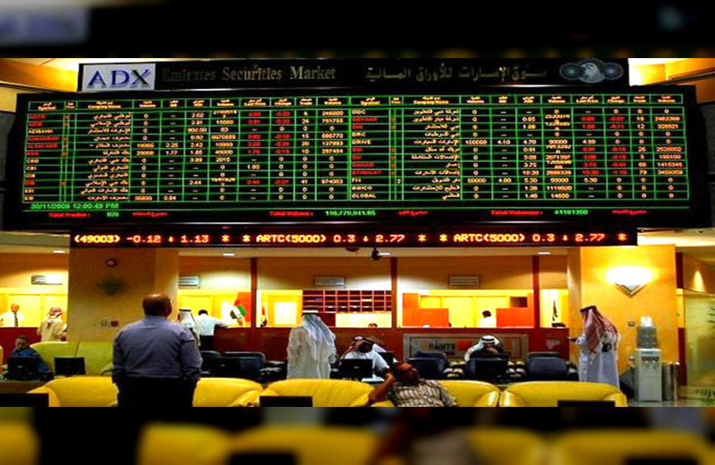 سوق أبوظبي للأوراق المالية ينهي أداءه لعام 2019 بارتفاع نحو 3.3 %