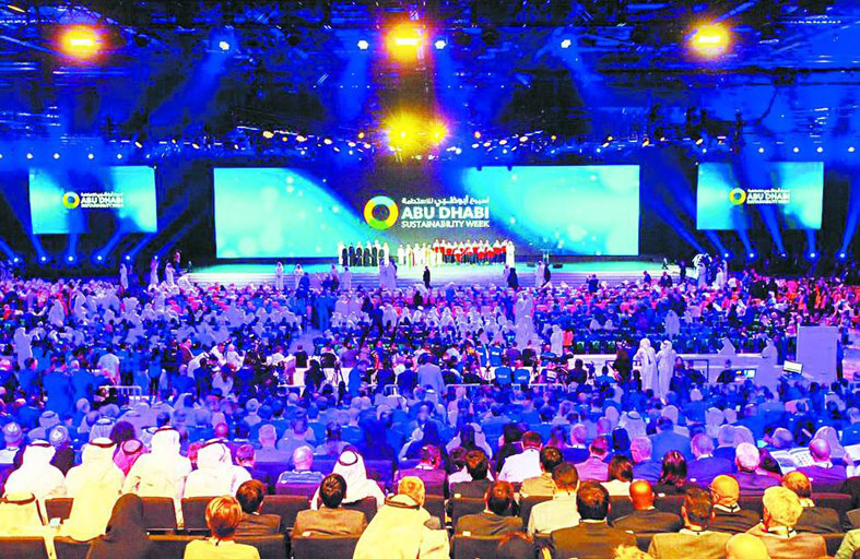 منصات مهمة لتبادل الأفكار والخبرات ، وعقد الصفقات التجارية والاستثمارية