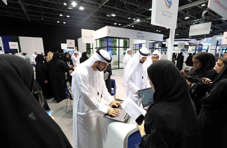 (رؤية) معرض الإمارات للوظائف 2024 رائد في تقديم وظائف الغد لمواطني الإمارات 