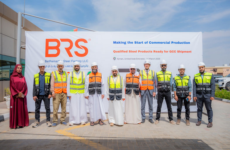 190 مصنعاً للحديد والصناعات المعدنية في عجمان 2025 