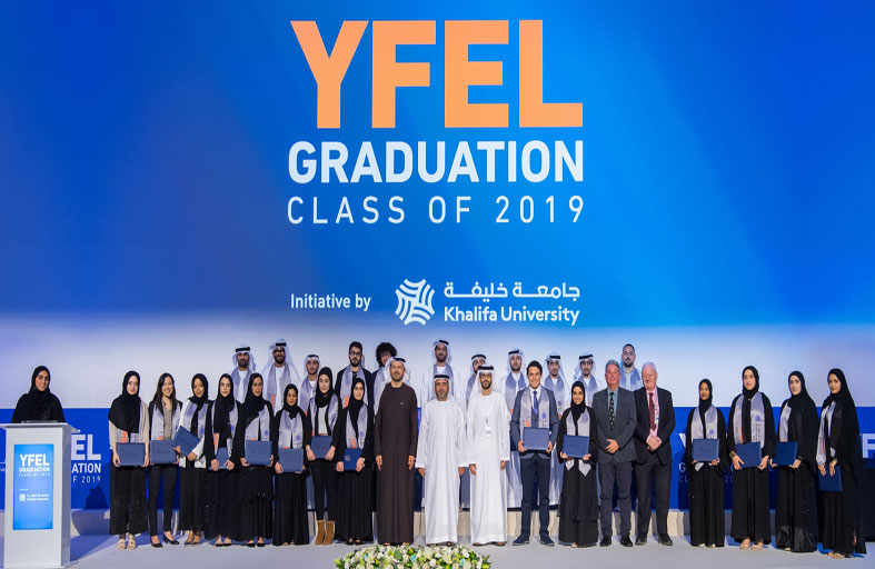جامعة خليفة تكرم أعضاء برنامج القادة الشباب لطاقة المستقبل 2019