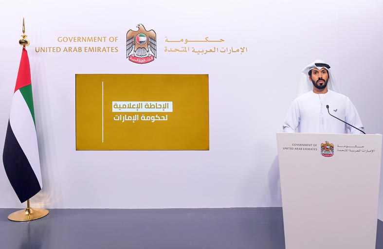 لمسنا تكاملا وتلاحما مجتمعيا والتزاما بالإجراءات الاحترازية خلال عيد الأضحى