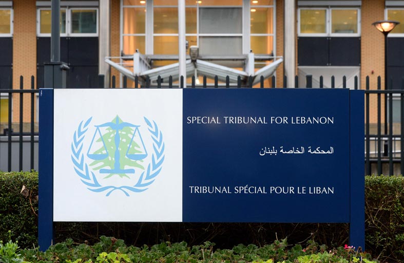 «الجنائية» تصدر حكمها في قضية الحريري 7 أغسطس