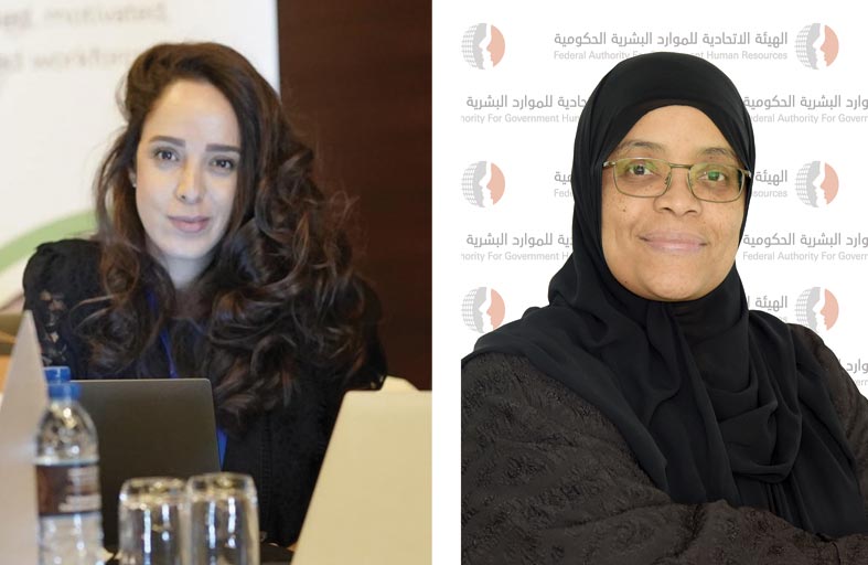 الاتحادية للموارد البشرية تطور منصة فرصة الذكية لمقابلات العمل عبر الفيديو باللغة العربية