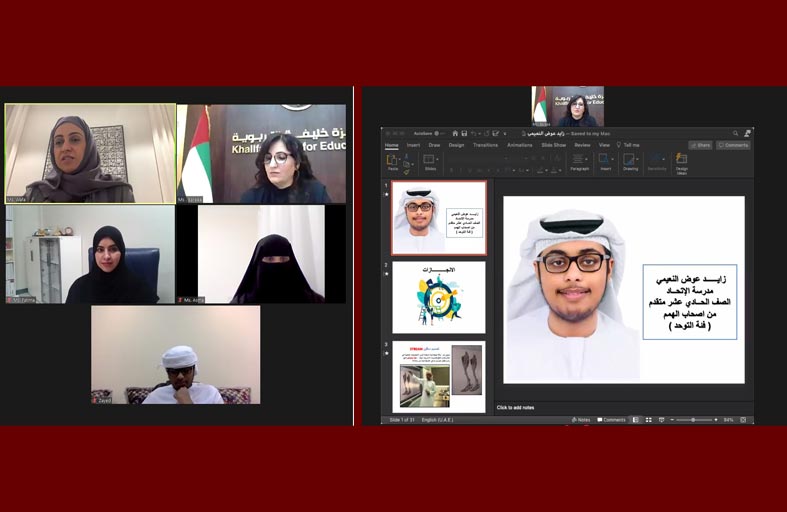 خليفة التربوية الإمارات قدمت نموذجاً رائداً عالمياً لتمكين أصحاب الهمم