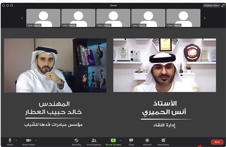 اتيكيت العمل التطوعي في جلسة لـ (كلنا الإمارات)