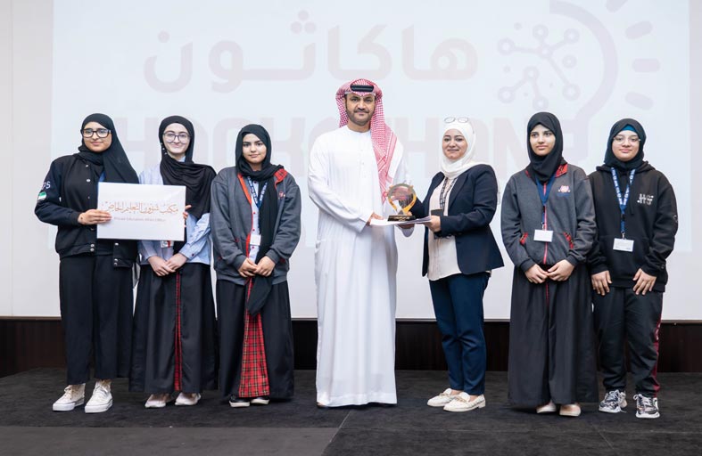 مكتب شؤون التعليم الخاص في عجمان ينظم هاكاثون الأفكار لتطوير مهارات الطلاب