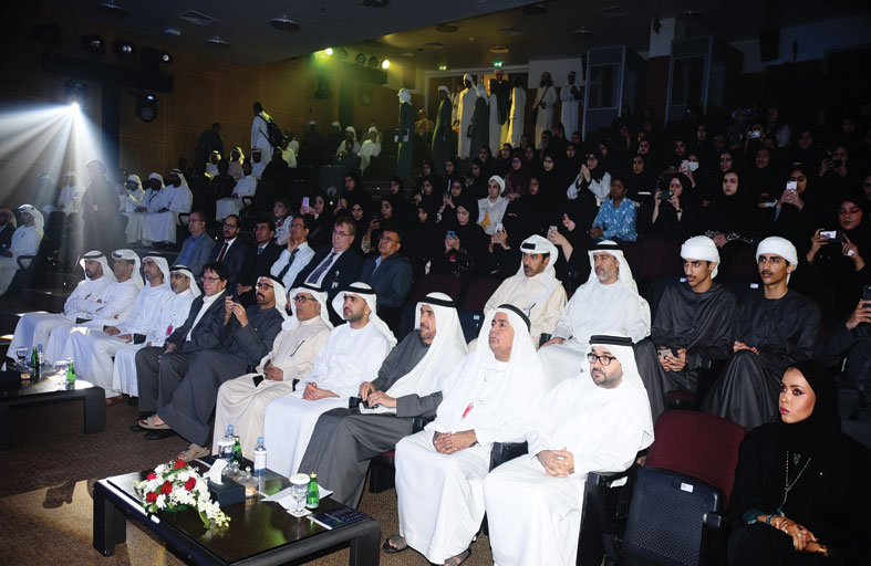 جامعة الإمارات تطلق جائزة «صناع المستقبل 2020» فى دورتها الثانية