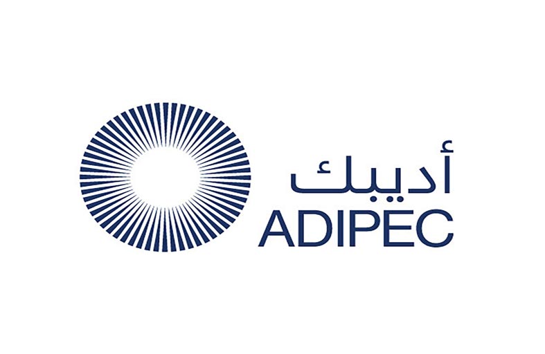 «أديبك 2024» يشهد إطلاق منطقة مخصصة للذكاء الاصطناعي