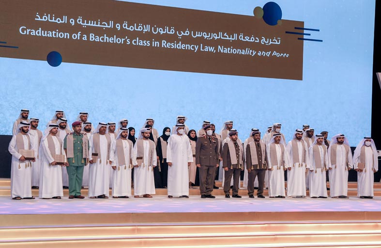 الهيئة الاتحادية للهوية والجنسية والجمارك وأمن المنافذ تدشن الجيل الثالث من الخدمات المطورة