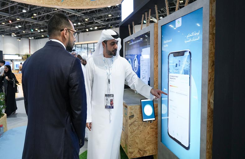 صحة دبي تطلق نسخة محدثة من DHA