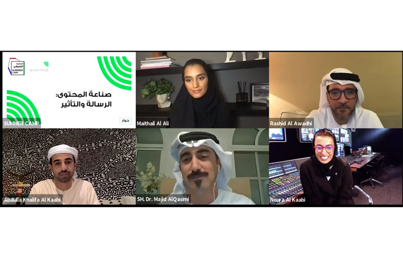 وزارة الثقافة والشباب تنظم جلسة صناعة المحتوى: الرسالة والتأثير