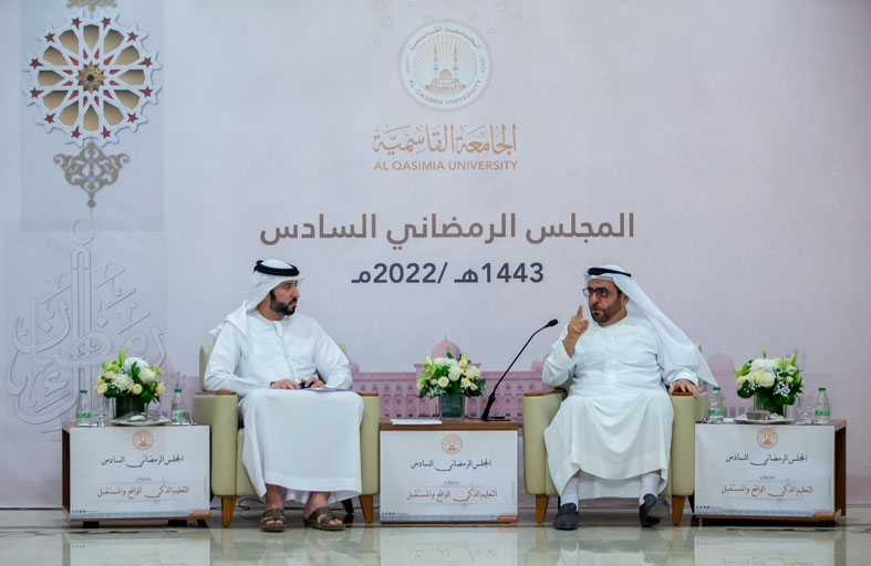 المجلس الرمضاني للجامعة القاسمية يلقي الضوء على مستقبل التعلم الذكي