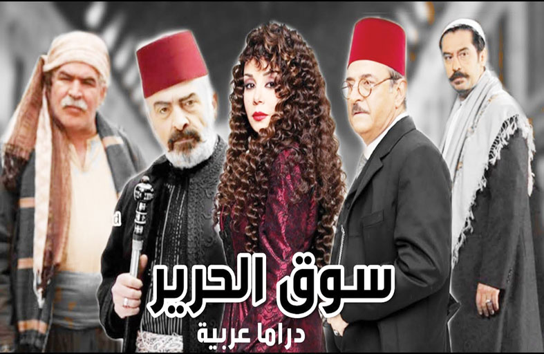 كاريس بشار تكسب الرهان وتعوّض فراغ باب الحارة