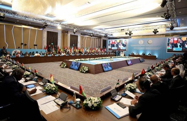  اجتماع لمنظمة التعاون الإسلامي لمساعدة أفغانستان