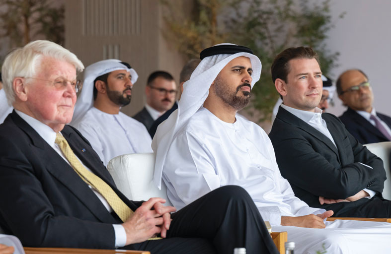 ذياب بن محمد بن زايد يحضر الحوار الدولي للتنمية العالمية في أبوظبي 