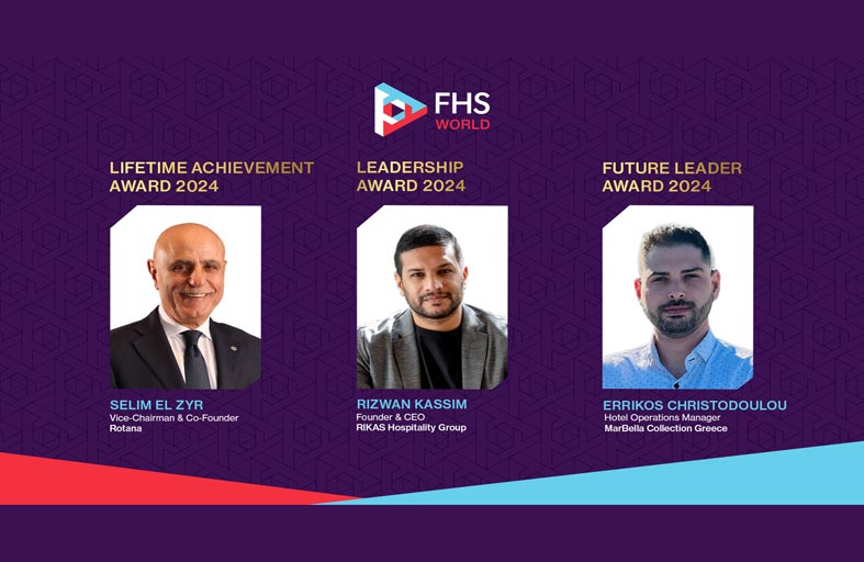 إعلان الفائزين بجوائز القمة العالمية لمستقبل الضيافة في دبي