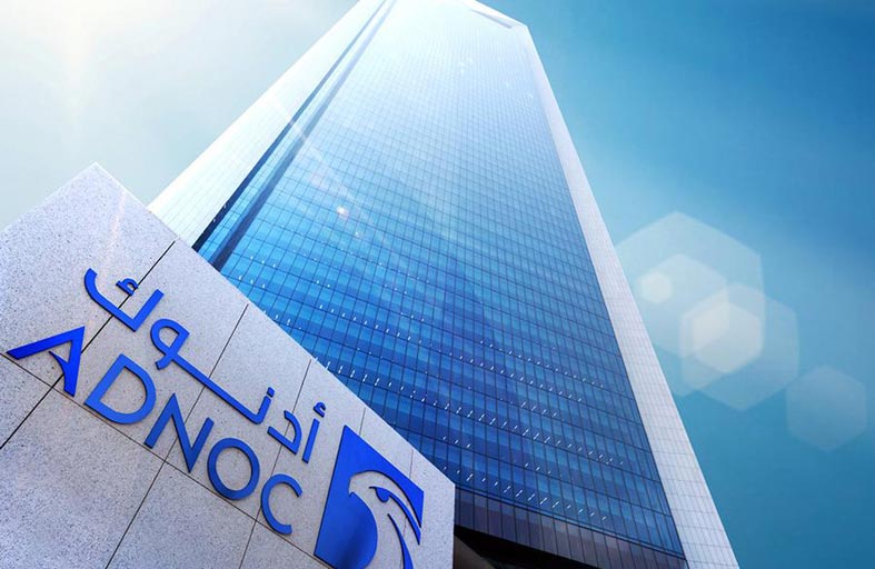 أدنوك تعلن عزمها طرح حصة أقلية تمثل 4 % من أسهم أدنوك للغاز في سوق أبوظبي للأوراق المالية