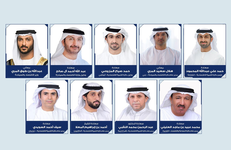 لجنة التكامل الاقتصادي تناقش جهود تعزيز تنافسية بيئة الأعمال وتستعرض مستجدات تطوير التجمعات الاقتصادية بالدولة